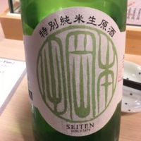 盛典