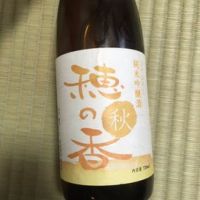 横笛