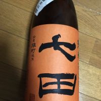 
            七田_
            DaigoTomoareさん