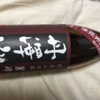 神奈川県の酒