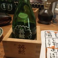 京都府の酒