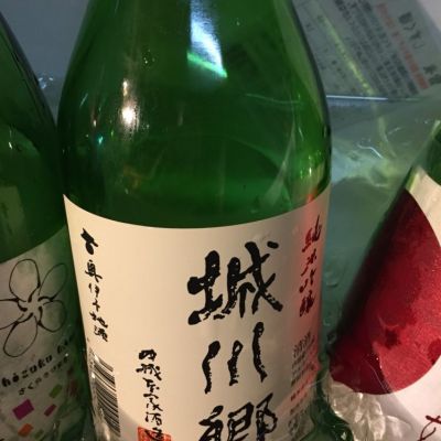 愛媛県の酒