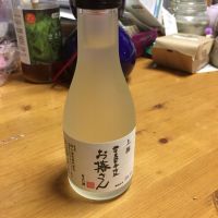 愛媛県の酒