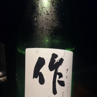 
            作_
            はなはなさん