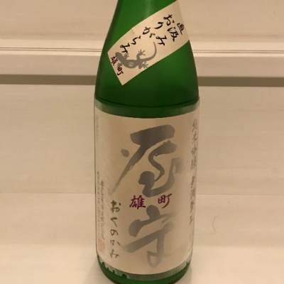 東京都の酒