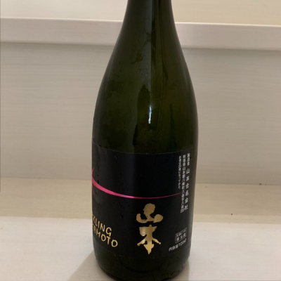 秋田県の酒