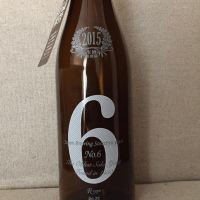 
            No.6_
            mikkunさん