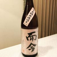 三重県の酒