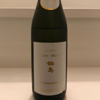 
            鍋島_
            mikkunさん