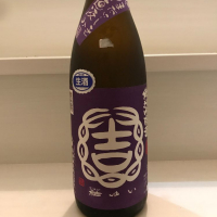 茨城県の酒