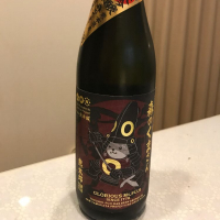 山形県の酒