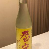 東京都の酒