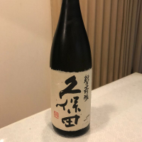 新潟県の酒