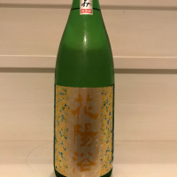 埼玉県の酒