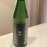 佐賀県の酒