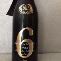 
            No.6_
            mikkunさん