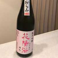 埼玉県の酒