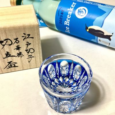 京都府の酒