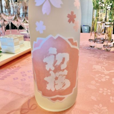 初桜のレビュー by_CHIAKI