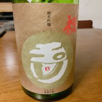 京都府の酒