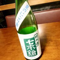 滋賀県の酒