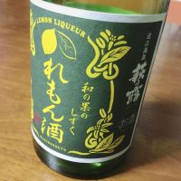 滋賀県の酒