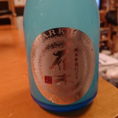 山口県の酒