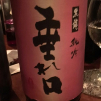 
            黒龍_
            呑む也さん