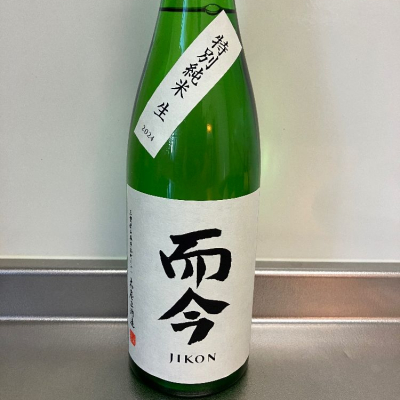 而今 JIKON 日本酒 2024年12月製 緑色ボトル 720ml