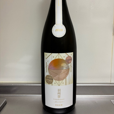 総乃寒菊のレビュー by_ささぼー