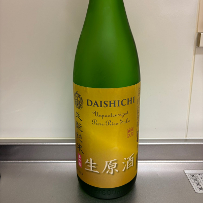 大七のレビュー by_ささぼー