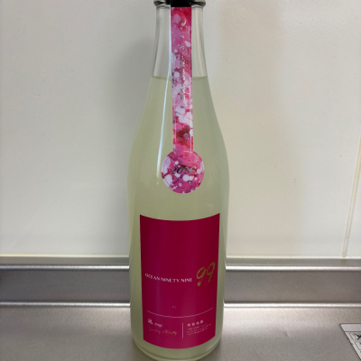 OCEAN99のレビュー by_ささぼー