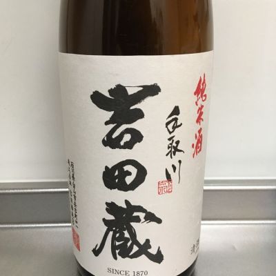 石川県の酒