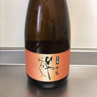 福井県の酒