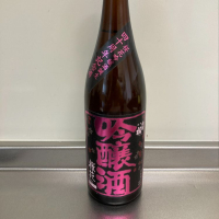 
            出羽桜_
            ささぼーさん
