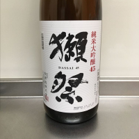 山口県の酒