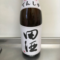 青森県の酒