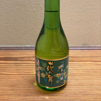 花の舞