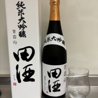 田酒のレビュー by_ささぼー