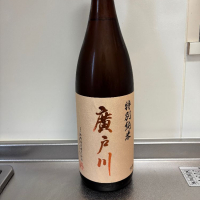 
            廣戸川_
            ささぼーさん