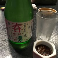 若竹