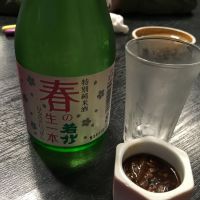 静岡県の酒