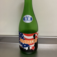 群馬県の酒