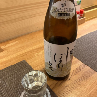 〆張鶴