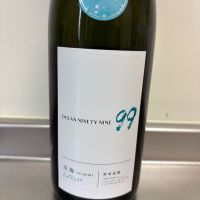 OCEAN99のレビュー by_ささぼー