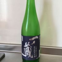 宮城県の酒