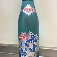 高知県の酒