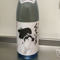 くどき上手