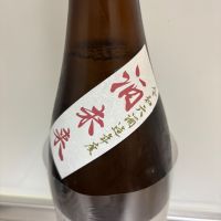 写楽（冩樂）のレビュー by_ささぼー