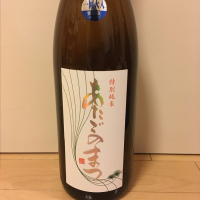 宮城県の酒